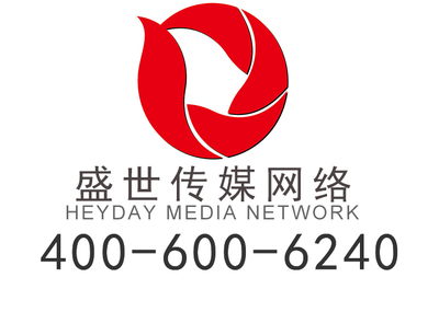 盛世传媒:*温州网页设计新潮流