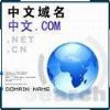 网站建设,网页设计,域名注册_温州市百瑞网络科技