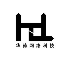 网页设计