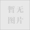 温州网站 温州网络公司 温州网站制作 温州网站建设 www.qianren.net