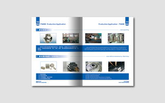 戴瑞斯视觉设计 从温州网页设计到专业平面印刷品的艺术升华