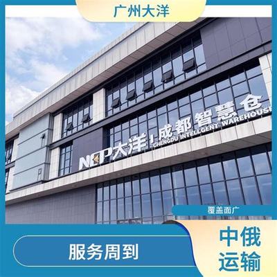 通化SEO公司与温州SEO公司 2024年网页设计趋势与火星详解